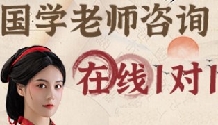 即时在线咨询，免费试算验证，不准不收费