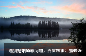 职场恋爱之五号理智型典型冲突
