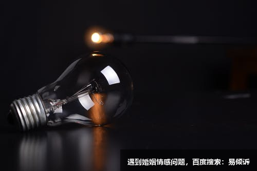 第五类型--有待改善
