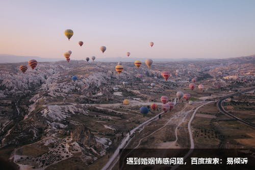 九型人格--二号（帮助者/给予者）特征