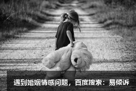 二号性格管理者的管理局限