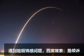 2号-总是心太软
