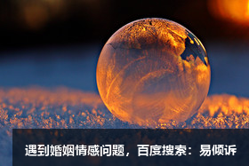 二号给予者的自我意识练习