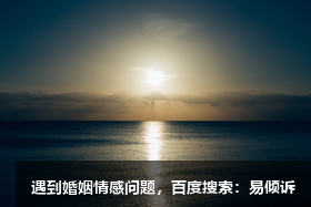 二号给予者练习预演和回顾