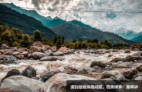 二号助人型心理诊断