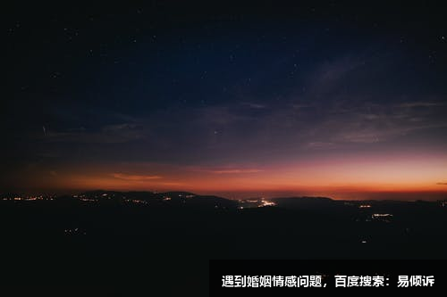 解读四号的“山海关”第六层级：自我放纵的