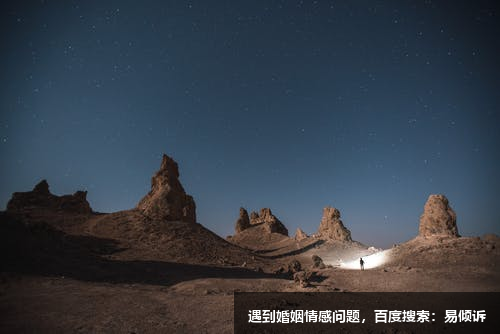 给二号助人型人的建议