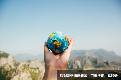 九型人格调查问卷：4号自我型