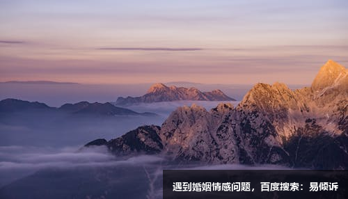 解读四号的“山海关”